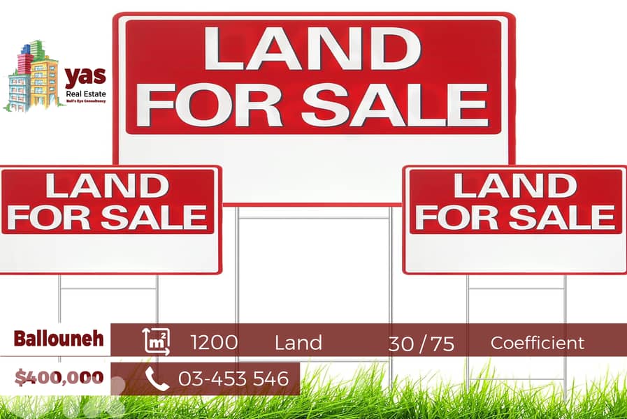 Ballouneh 1200m2 | 30/75 Coefficient | Perfect Investment | View | WA 0