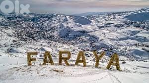 LAND For Salein CHABROUH with SEA View  أرض في شبروح 0