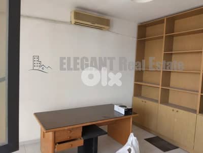 Office for rent | Prime location | Ain El Remmeneh