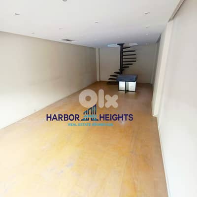 Shop for rent  In Zalka محل للإيجار في الزلقا