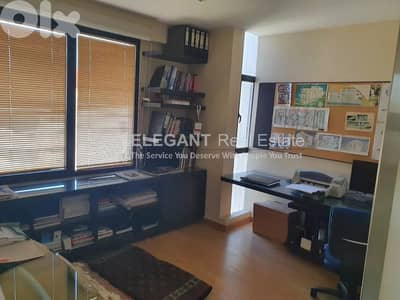 Outstandingly Designed Office With Open Views!