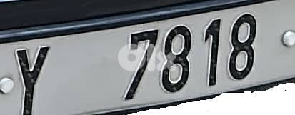 Special plate number Y 7818 0