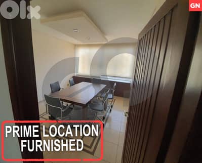 Super Prime Location, metn, jal el dib/ جل الديب  REF#GN126367