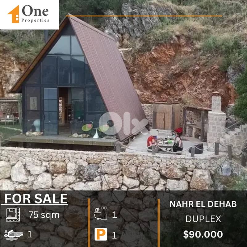 LAND WITH DUPLEX FOR SALE IN NAHR EL DEHAB 0