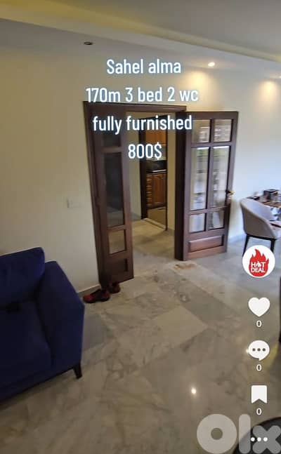 sahel alma 3 bed 2 wc furnished for 800$ wonderfull apa