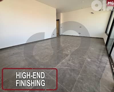 Luxurious -Private Garden & Spacious Balcony - Kfaraabida REF#MG126370