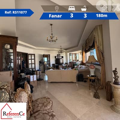 Amazing apartment in Fanar for rent شقة رائعة للإيجار في الفنار