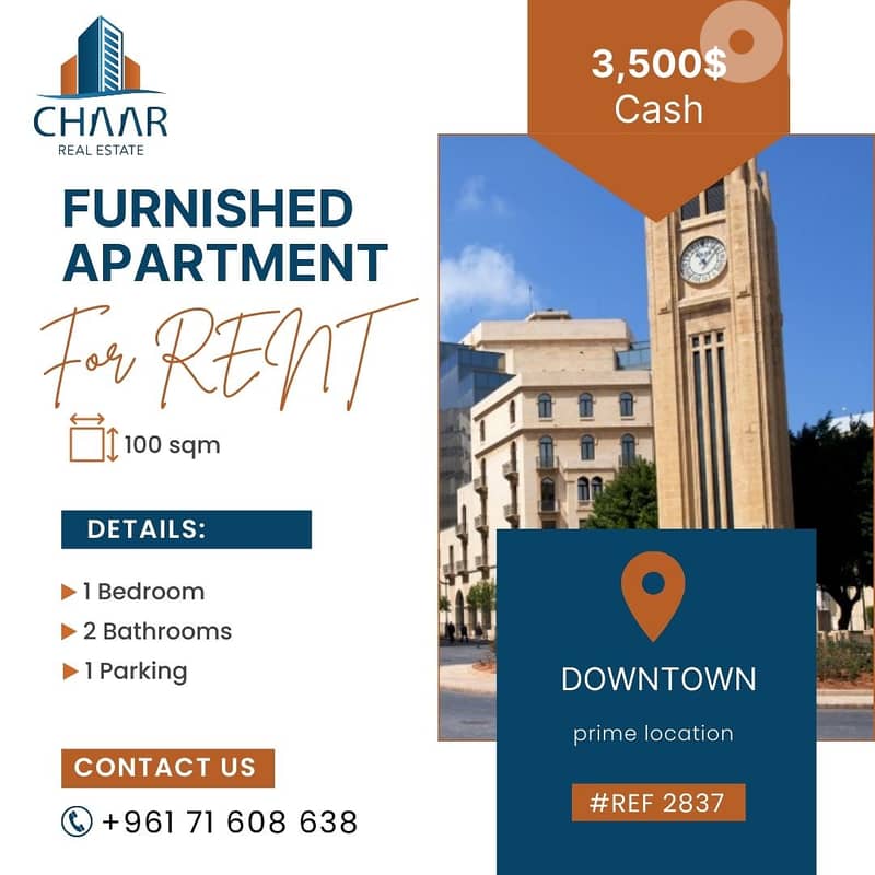 Apartment for Rent in Downtown-شقة للايجار في داون تاون - #R2837 0