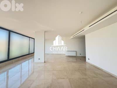 Duplex for Sale in Hazmieh - دوبلكس للبيع في حازمية - #R2848