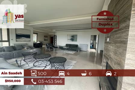 Ain Saadeh 500m2  | Furnished Duplex | New | Astonishing View | OH