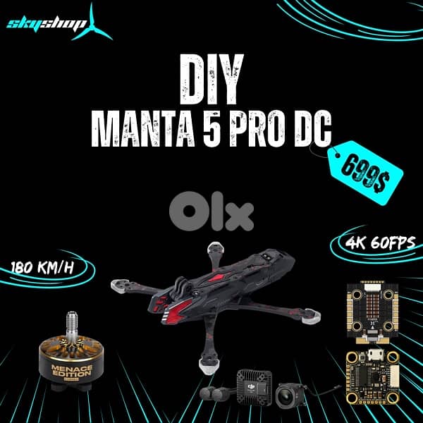DIY MANTA 5 PRO DC 0