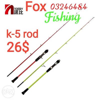 Fishing Allblue metal jigs starting 2.5$