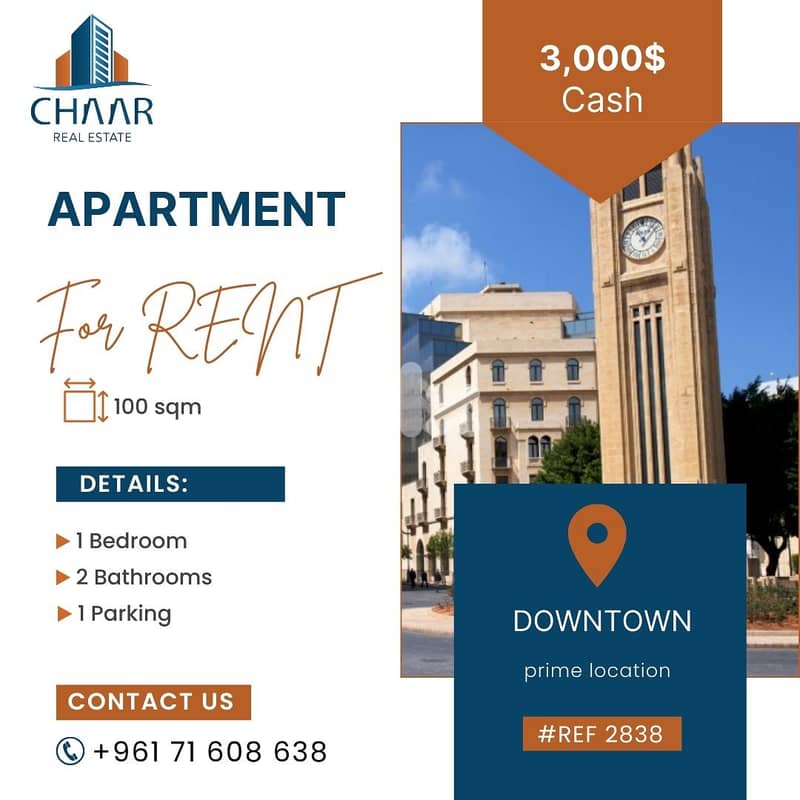 Apartment for Rent in Downtown-شقة للايجار في داون تاون - #R2838 0