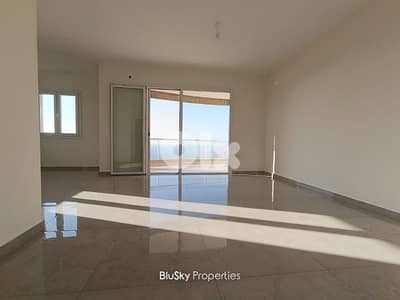 Apartment For SALE In Halat شقة للبيع #ES