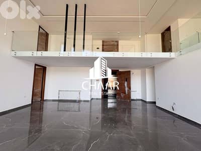 Duplex for Sale in Hazmieh - دوبلكس للبيع في حازمية - #R2841