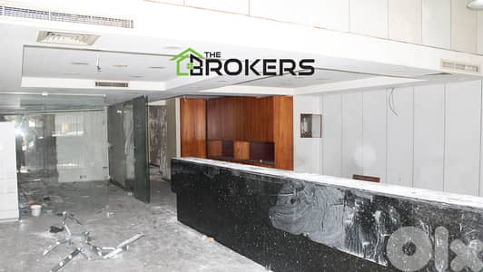 Shop for Rent in Mar Elias   محل للايجار في مار الياس