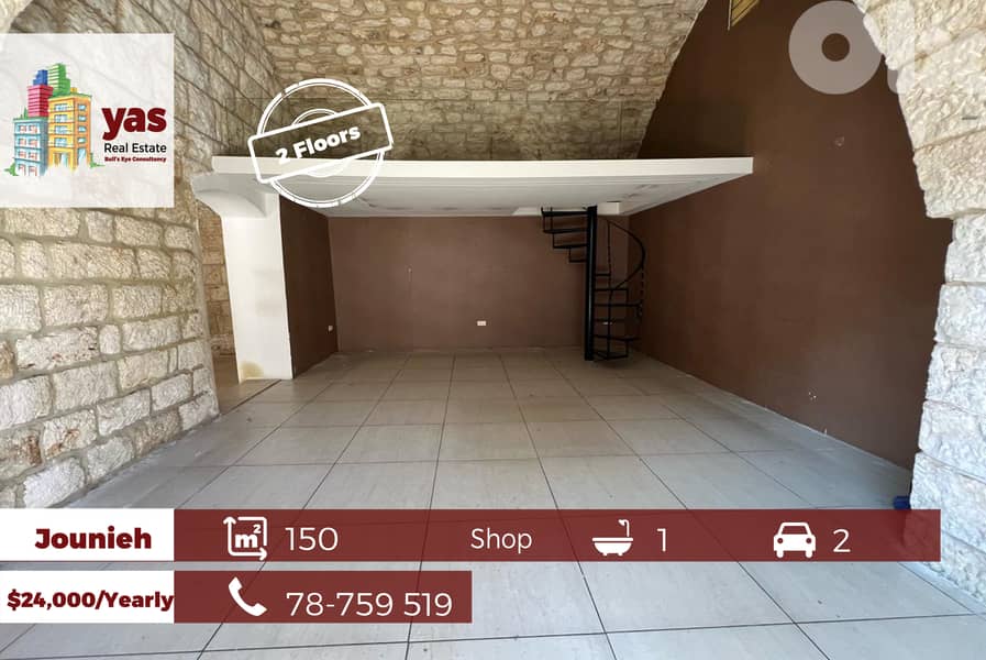 Jounieh 150m2 | shop | 2 Floors | Mezzanine | Prime area | rent| YV/EH 0