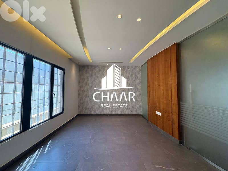 Office for Rent in Hazmieh - مكتب للايجار في حازمية - #R2835 0