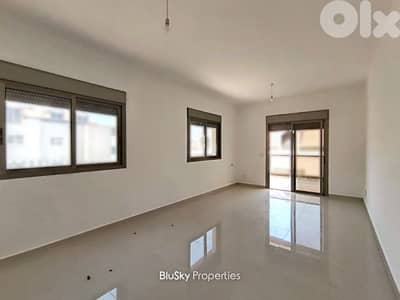 Apartment For SALE In Halat شقة للبيع #ES