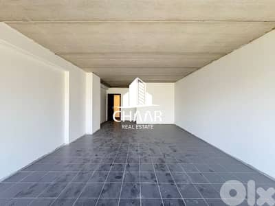 Office for Sale in Hazmieh - مكتب للبيع في حازمية - #R2844