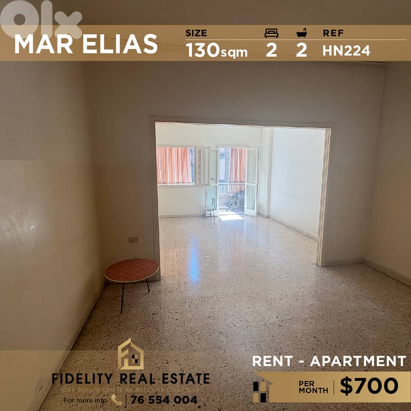 Apartment for rent in Mar Elias HN224  شقة للإيجار في مار الياس 0