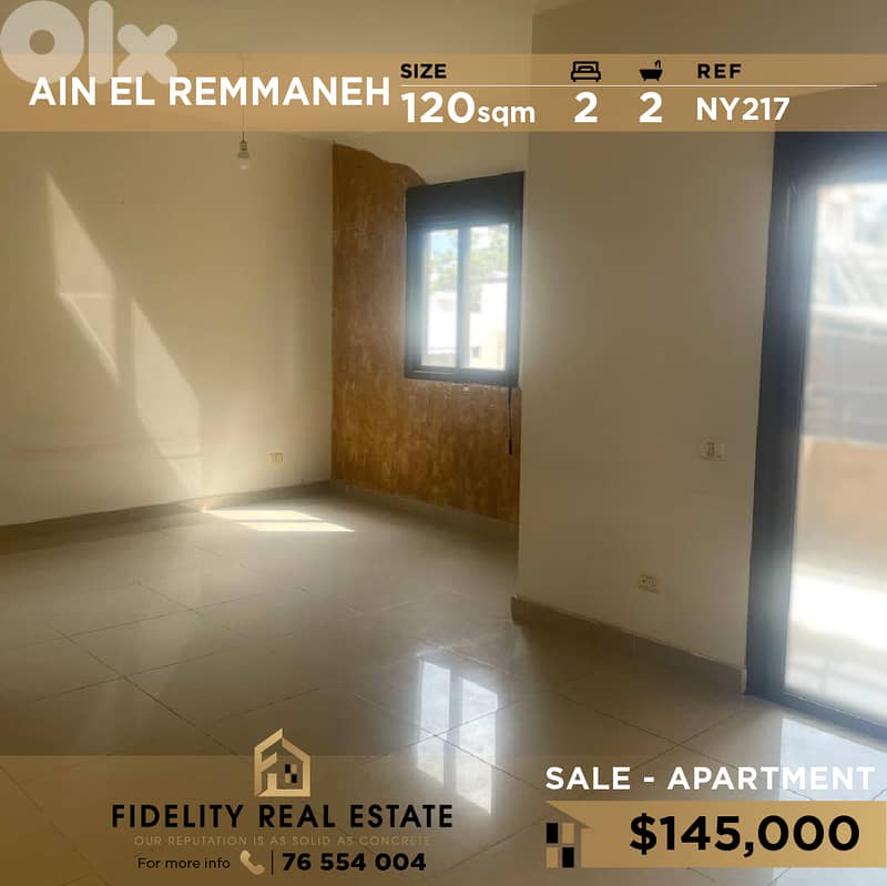 Apartment for sale in Ain El Remmaneh NY217  شقة للبيع في عين الرمانة، 0