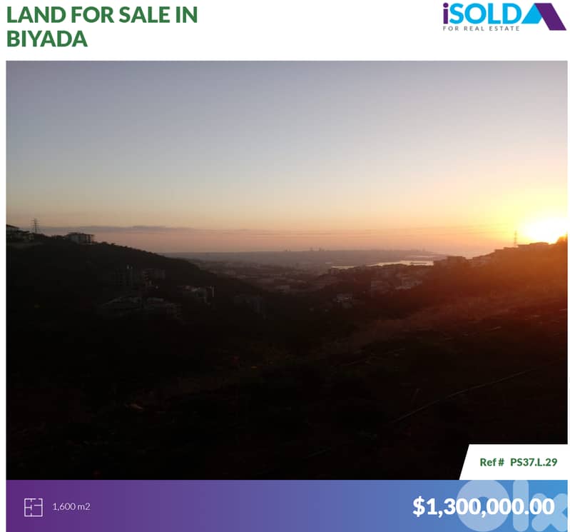 1600m2 land +mountain view 4sale in Biyada - أرض للبيع في البياضة 0