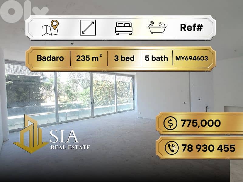 apartment for Sale in Badaro  شقة للبيع في بدارو 0