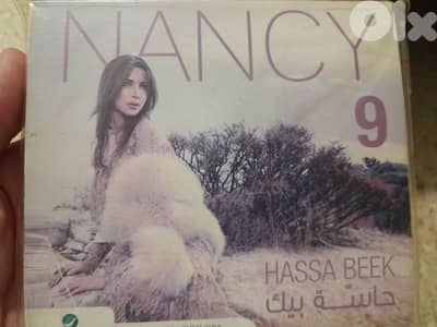 نانسي ٩