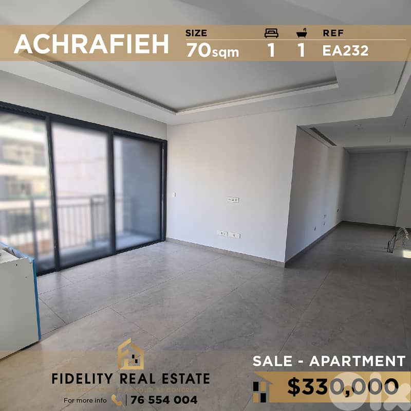 Apartment for sale in Achrafieh EA232 شقة للبيع في الأشرفية 0