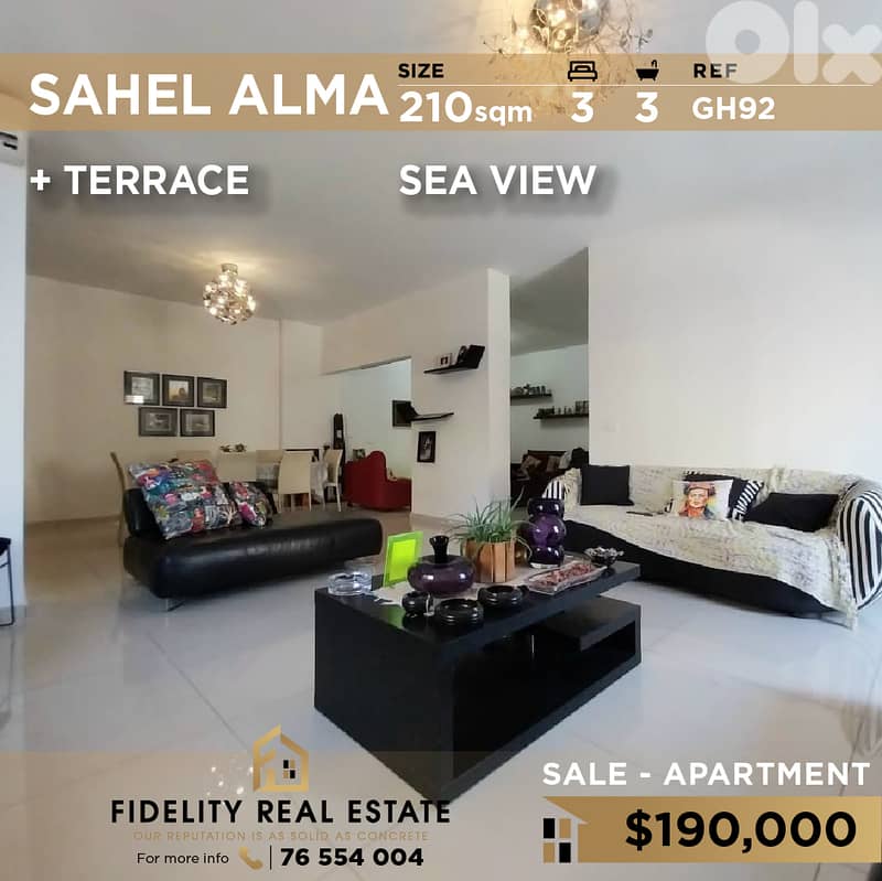 Apartment for sale in Sahel Alma GH92 شقة  للبيع بساحل علما 0