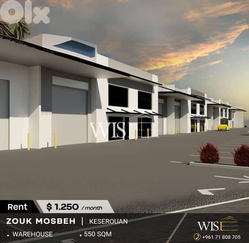 Warehouse for Rent – Zouk Mosbeh! 0
