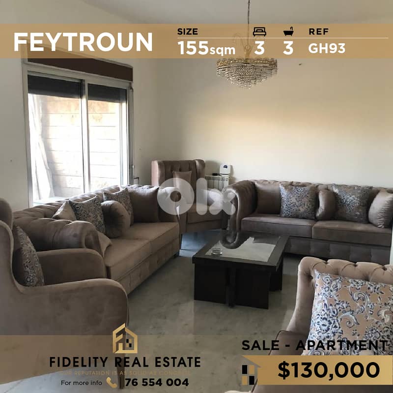 Apartment for sale in Feytroun GH93  شقة للبيع في  فيطرون 0