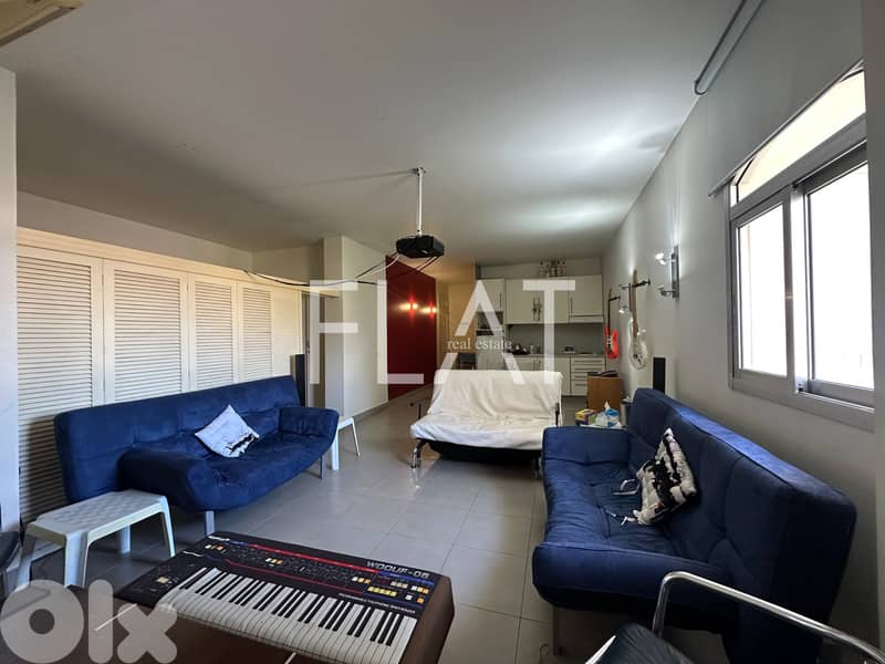 Furnished Chalet  for Sale in Rimal - شاليه للبيع في منتجع الريمال 3