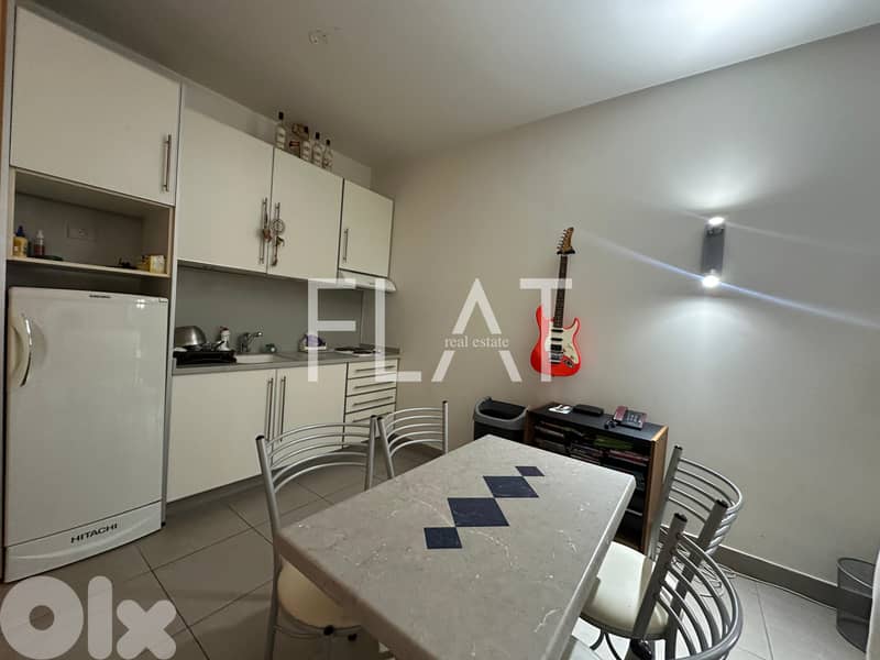 Furnished Chalet  for Sale in Rimal - شاليه للبيع في منتجع الريمال 5