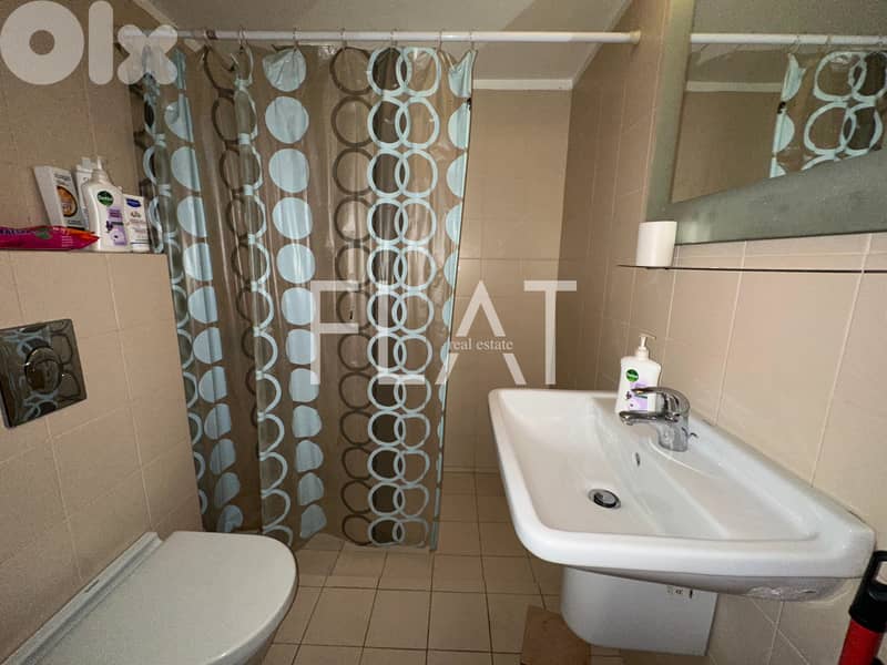 Furnished Chalet  for Sale in Rimal - شاليه للبيع في منتجع الريمال 10