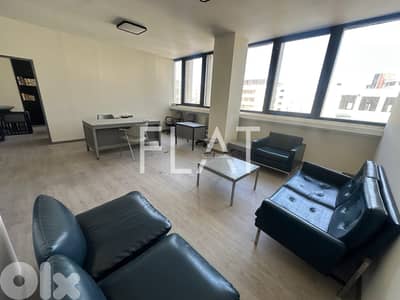 Office for rent in Antelias - مكتب للايجار في انطلياس