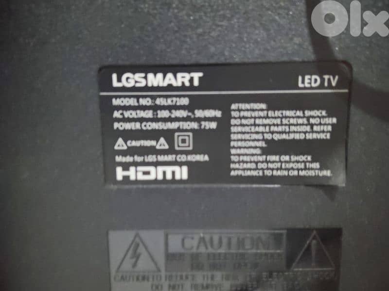 LG like new soura w sot Wala arwa3  tv made in Korea like with stand 2