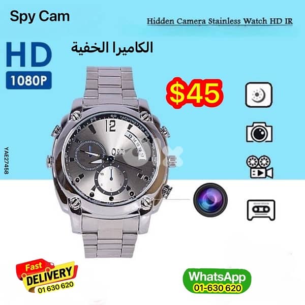 security spy camera $45 2