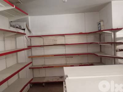 market equipments