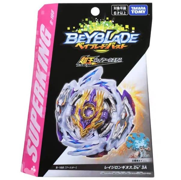 GENUINE Takara Tomy Beyblade Burst 0
