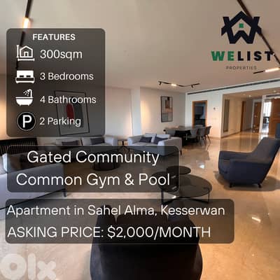 Apartment for rent in Sahel Alma شقة للإيجار في ساحل علما