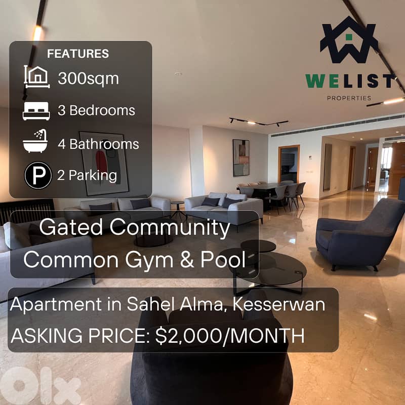 Apartment for rent in Sahel Alma شقة للإيجار في ساحل علما 0