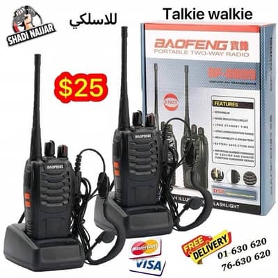 walkie talkie baofeng 2pcs