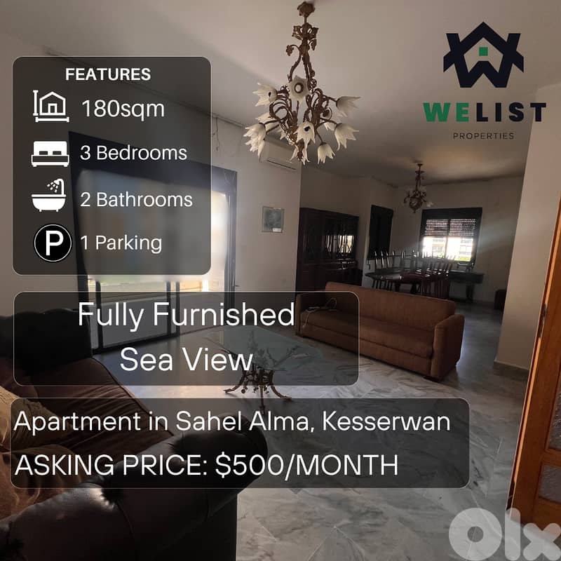 Apartment for rent in Sahel Alma شقة للايجار في ساحل علما 0