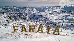 LAND in CHABROUH with Panoramic Viewأرض في شبروح ١٢٠٠٠ م٢ 2