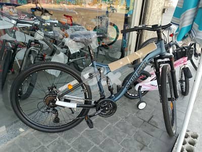 smart rider 26"