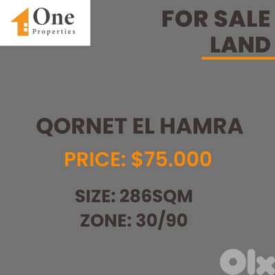 LAND FOR SALE IN QORNET EL HAMRA / METN