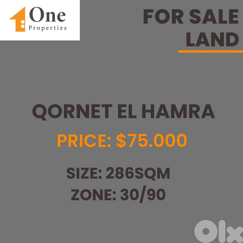 LAND FOR SALE IN QORNET EL HAMRA / METN 0