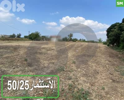 للبيع أرض مميزة في الشيخ زناد - قرب مطار القليعات REF#SM126382